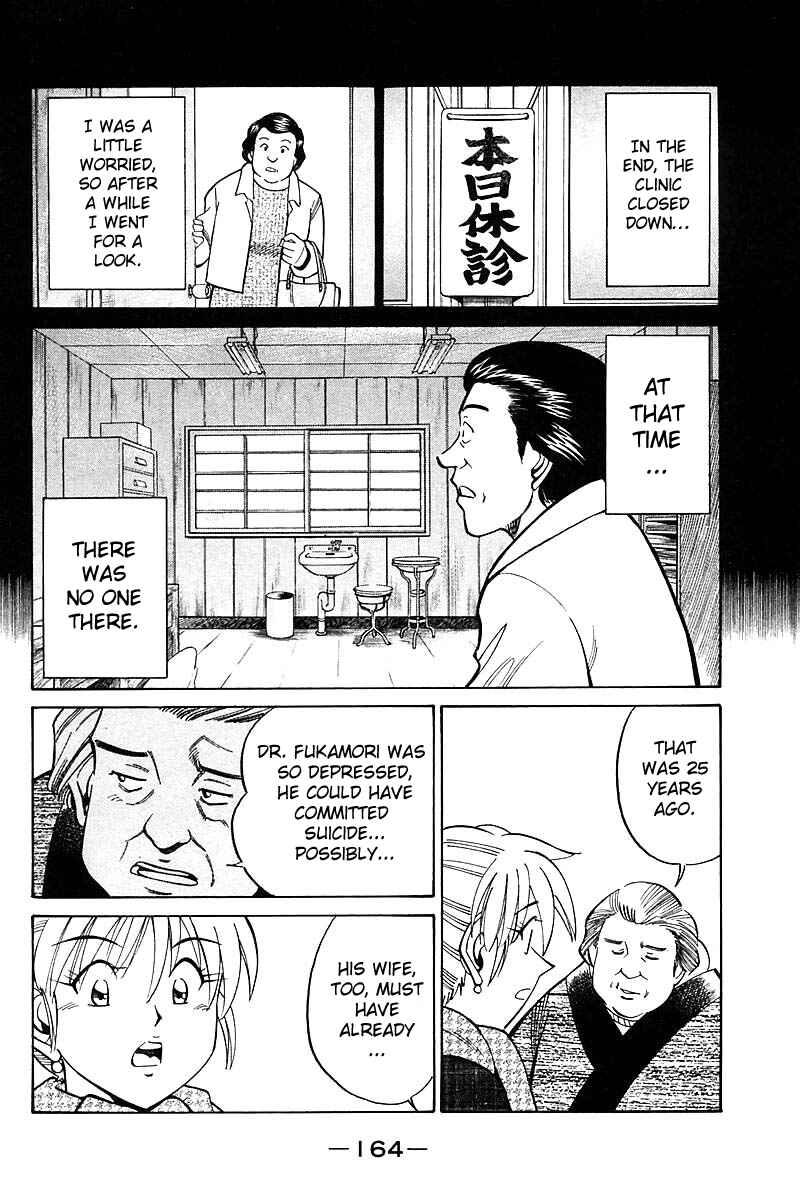 Page 68 Chapter 18 Q.E.D