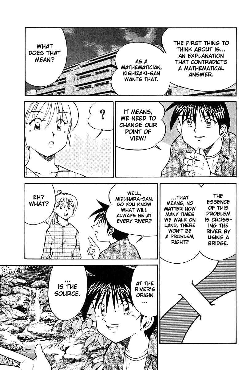 Page 79 Chapter 18 Q.E.D