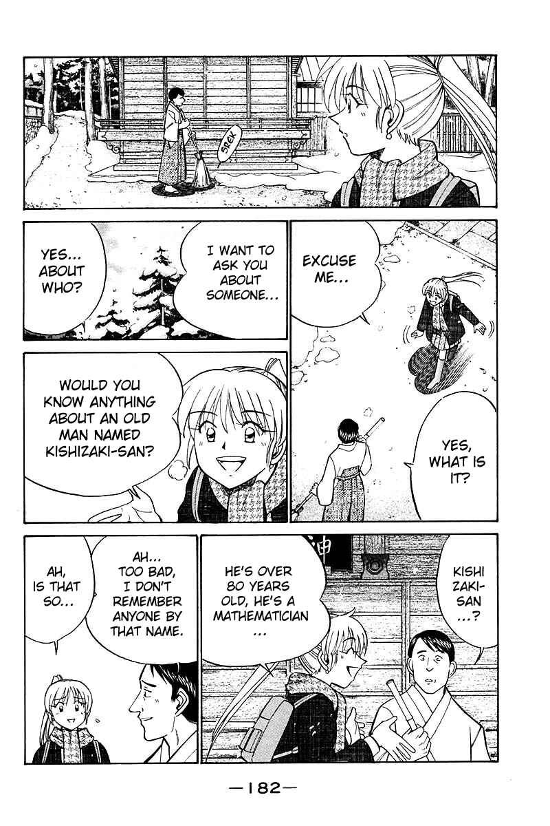 Page 86 Chapter 18 Q.E.D