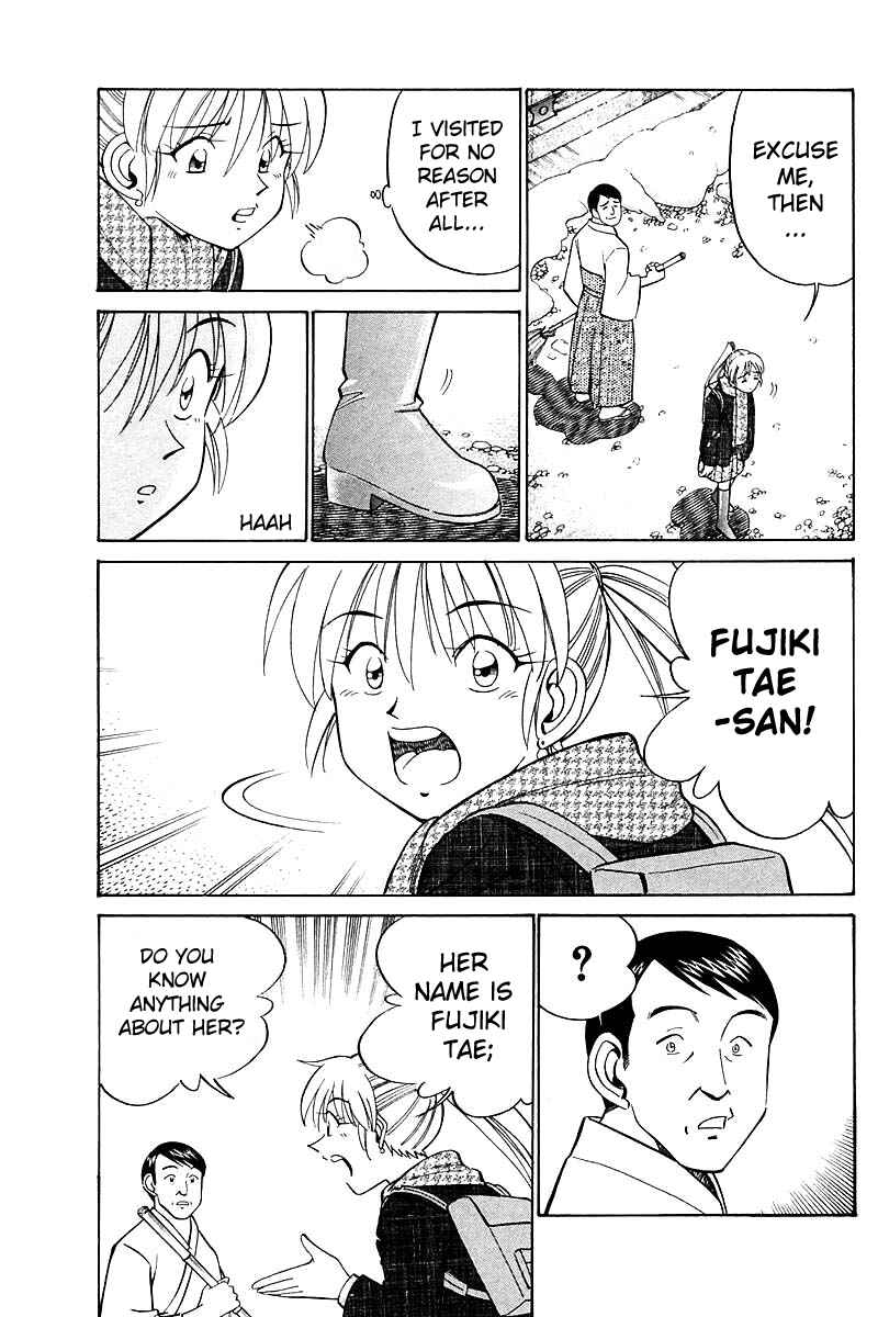Page 87 Chapter 18 Q.E.D