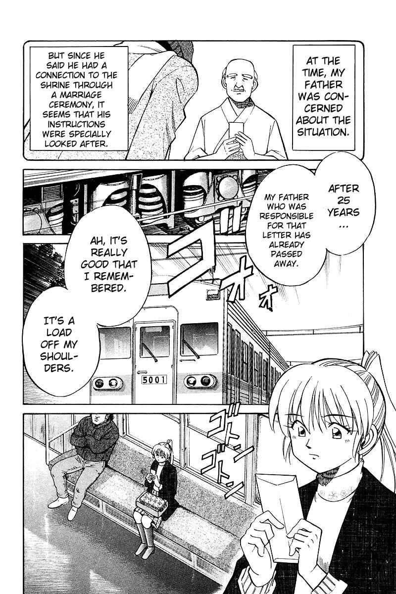 Page 90 Chapter 18 Q.E.D