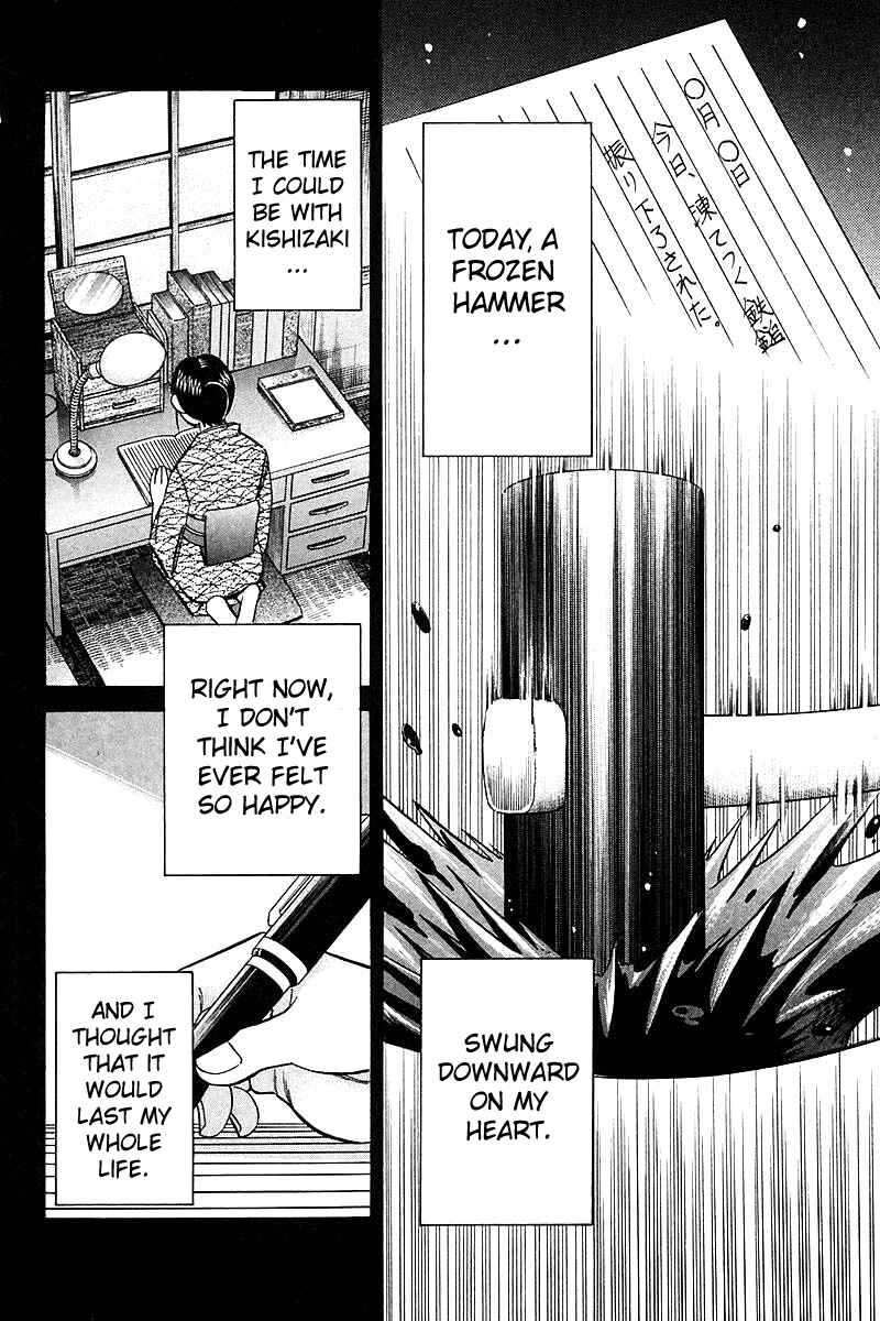 Page 92 Chapter 18 Q.E.D