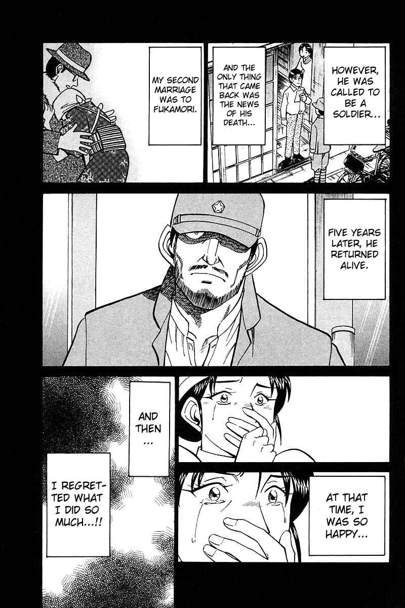 Page 93 Chapter 18 Q.E.D