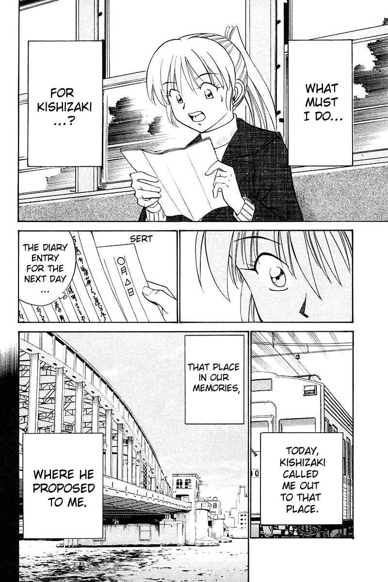 Page 96 Chapter 18 Q.E.D