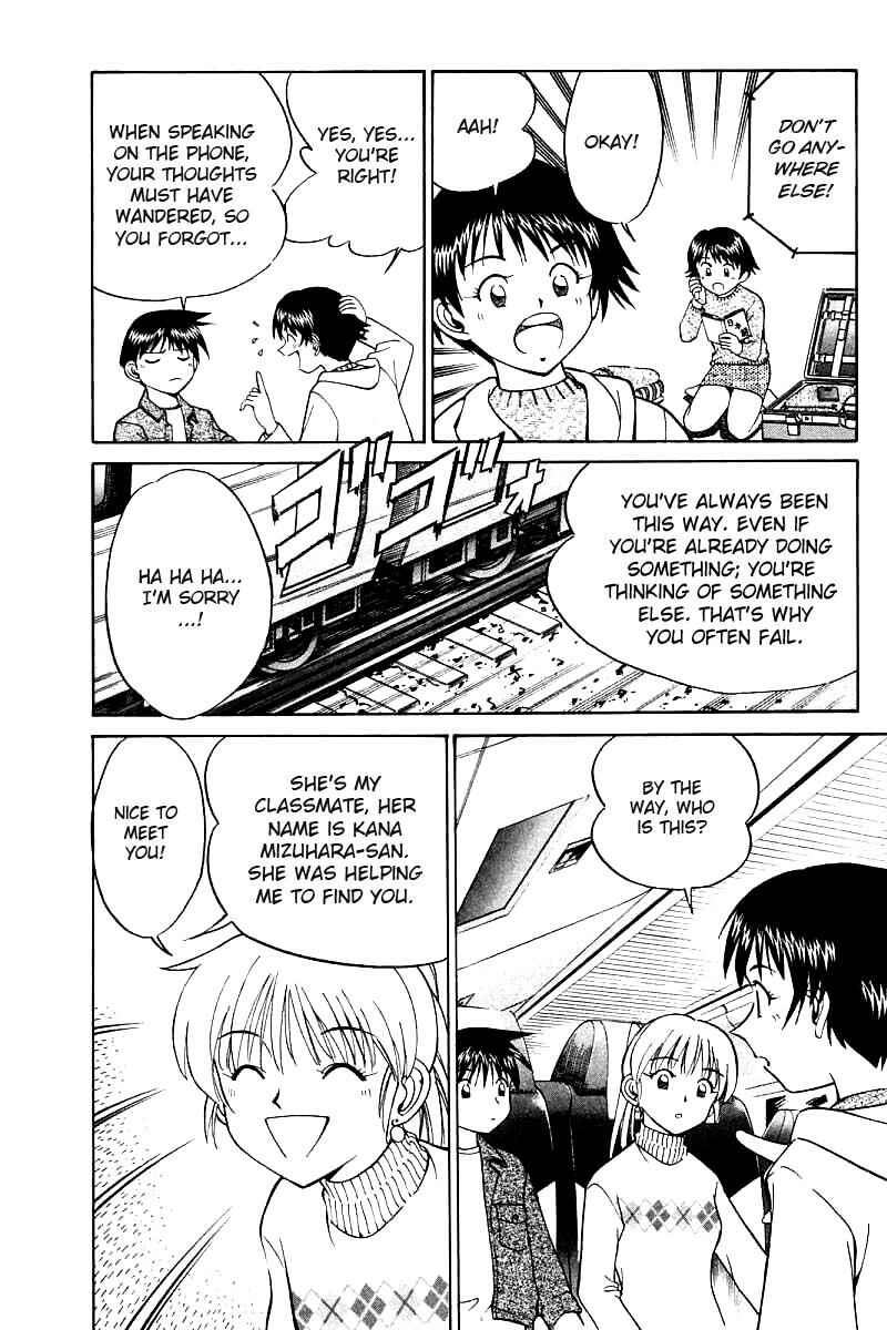Page 17 Chapter 11 Q.E.D