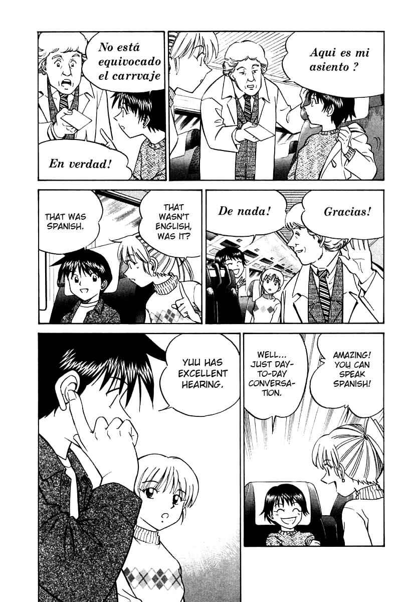 Page 19 Chapter 11 Q.E.D