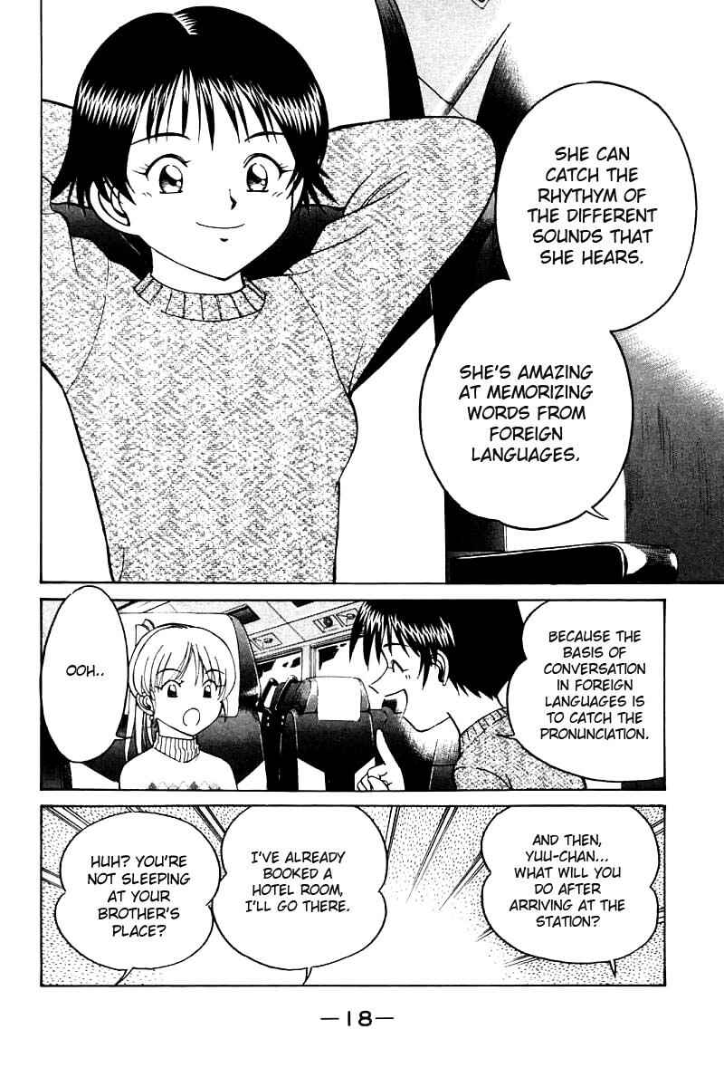 Page 20 Chapter 11 Q.E.D