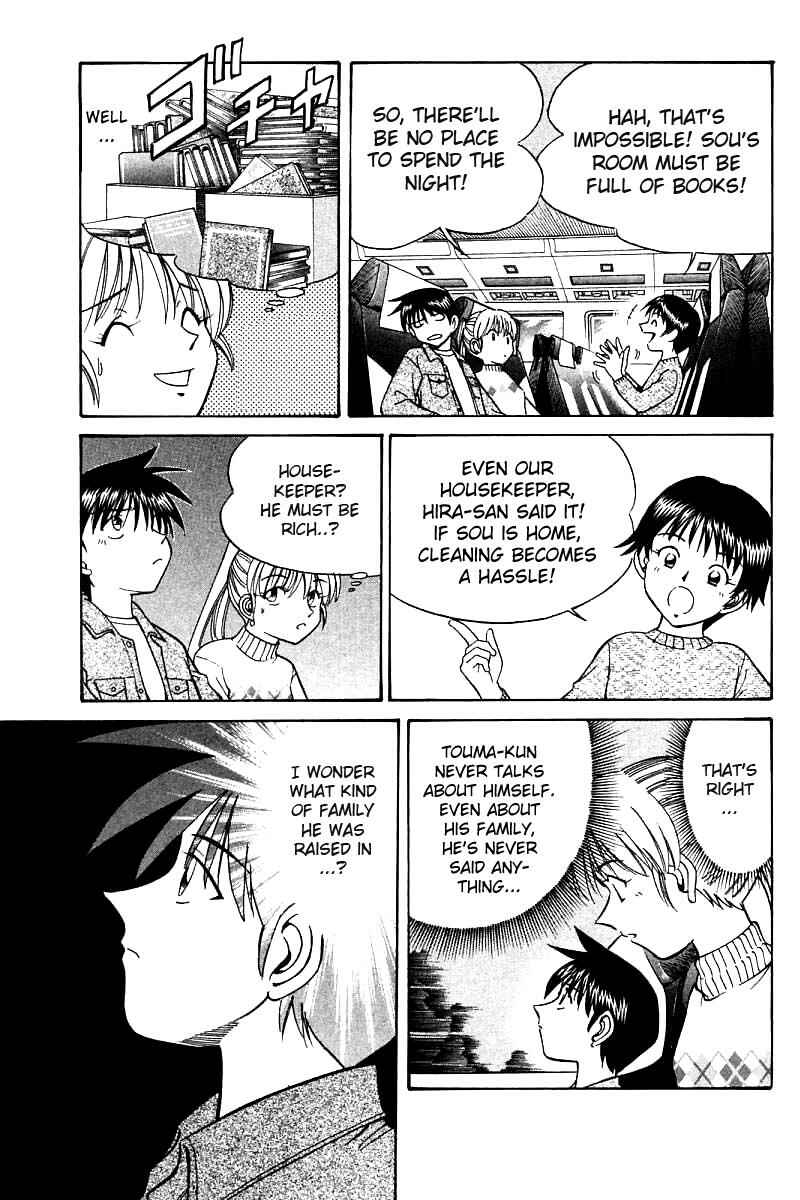 Page 21 Chapter 11 Q.E.D