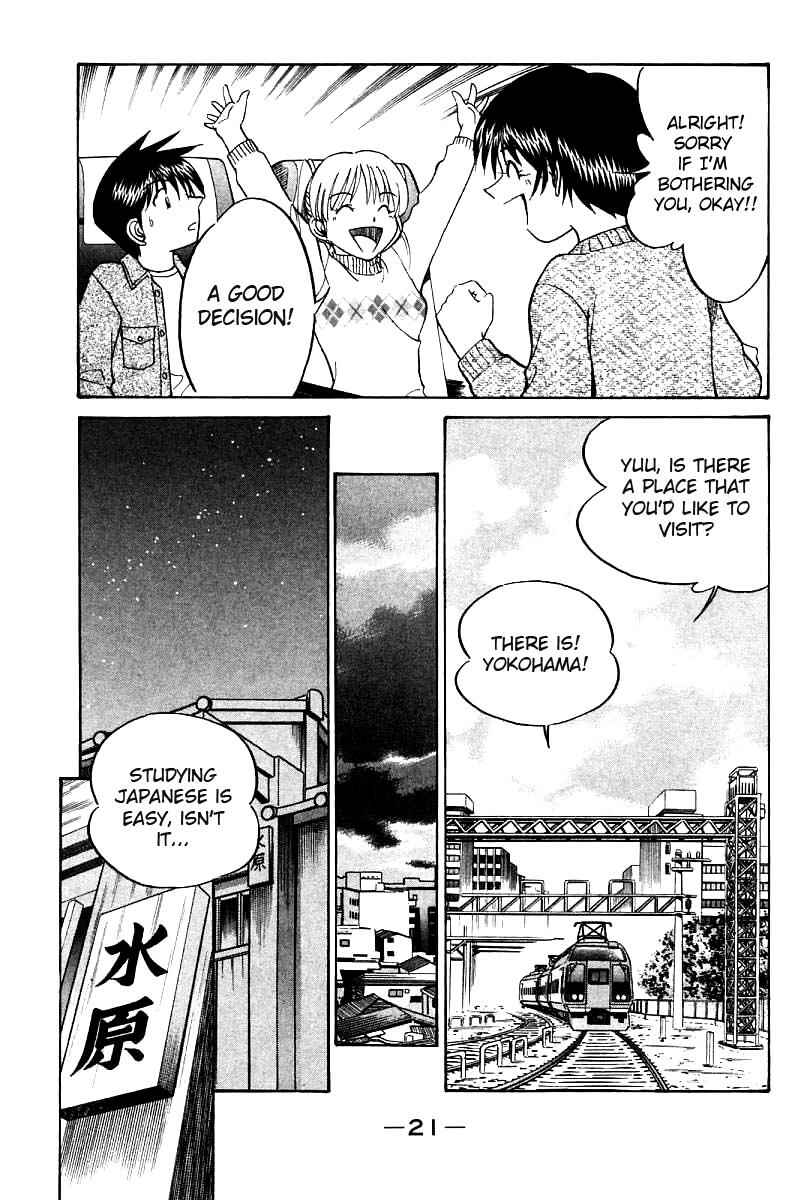 Page 23 Chapter 11 Q.E.D