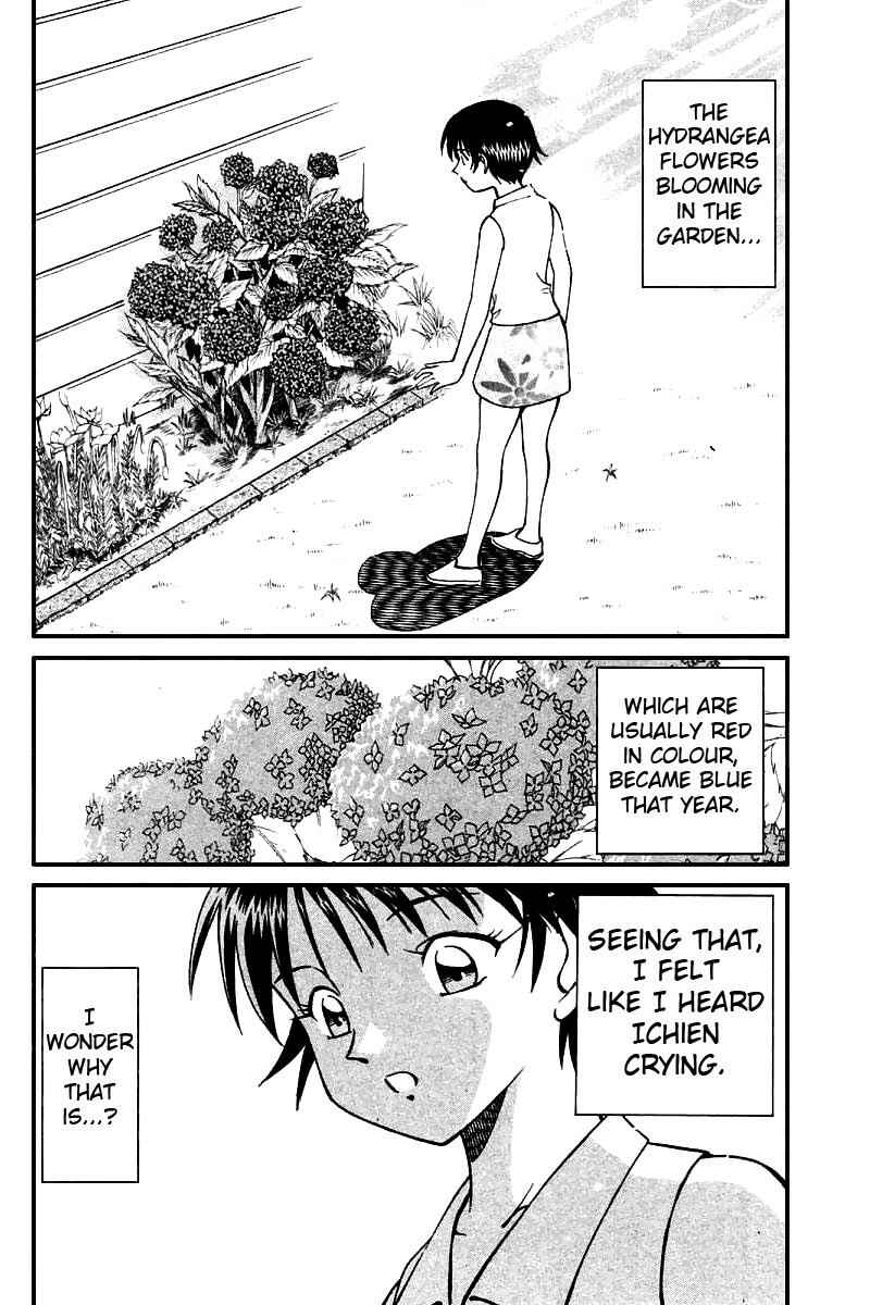 Page 44 Chapter 11 Q.E.D