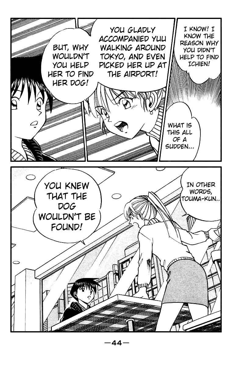 Page 46 Chapter 11 Q.E.D