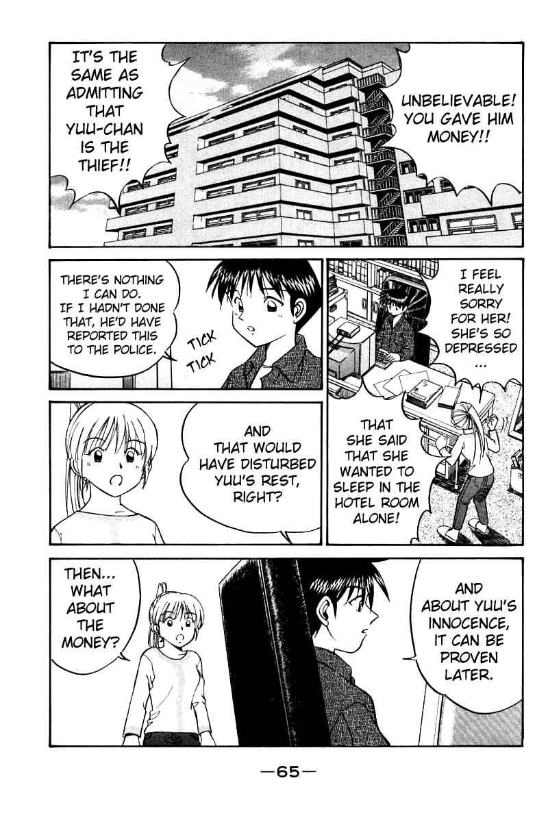 Page 67 Chapter 11 Q.E.D