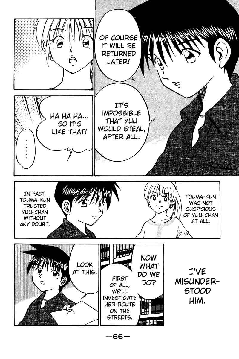 Page 68 Chapter 11 Q.E.D