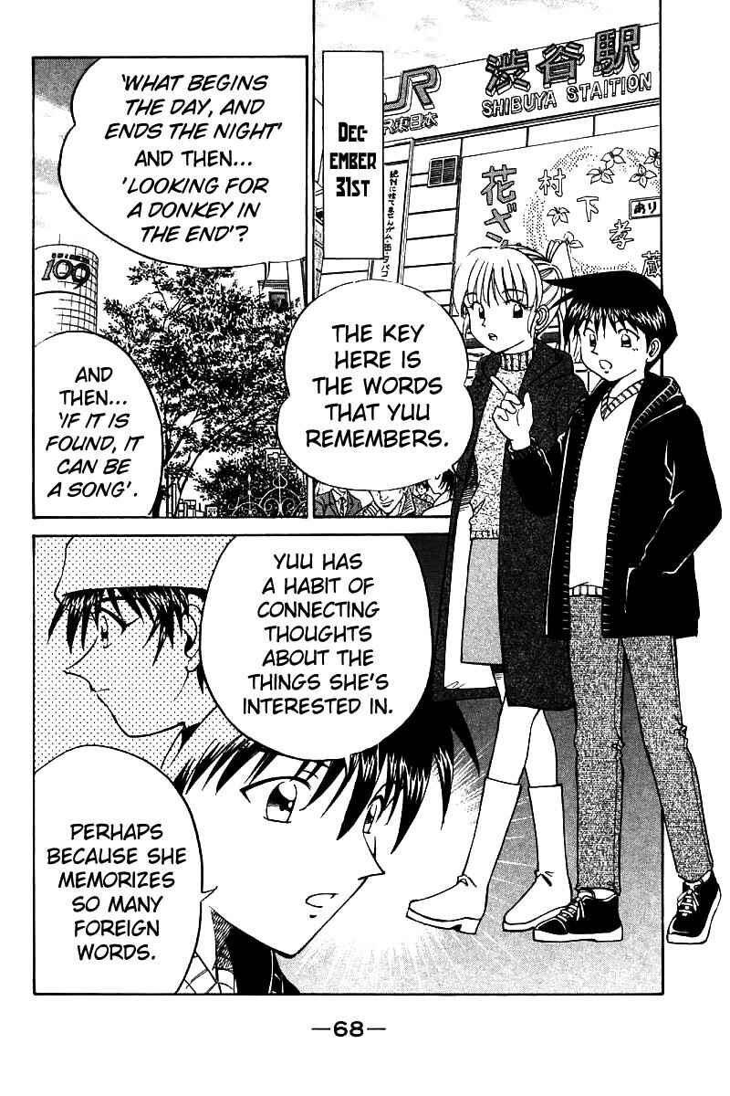 Page 70 Chapter 11 Q.E.D