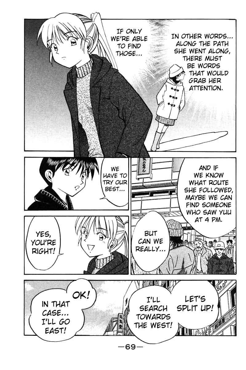 Page 71 Chapter 11 Q.E.D