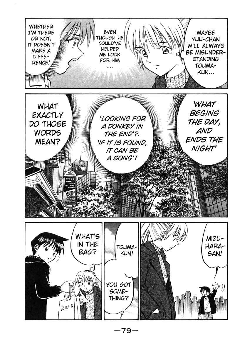 Page 81 Chapter 11 Q.E.D
