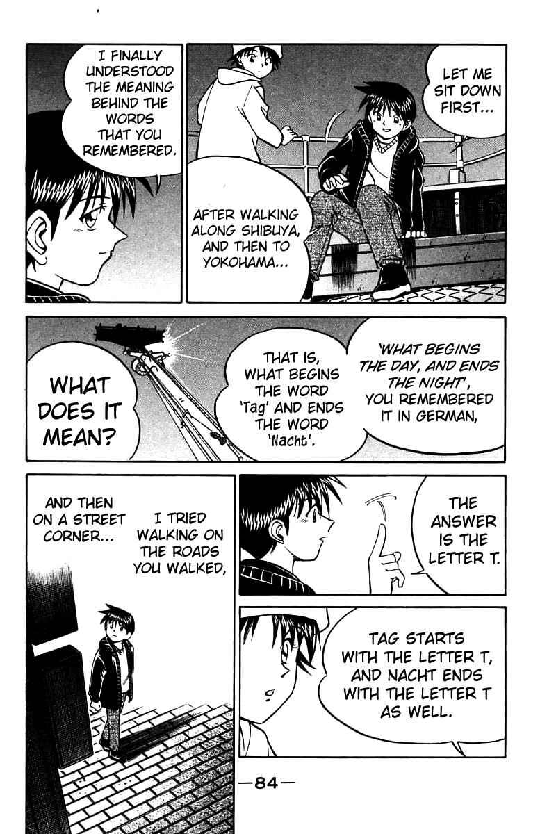 Page 86 Chapter 11 Q.E.D
