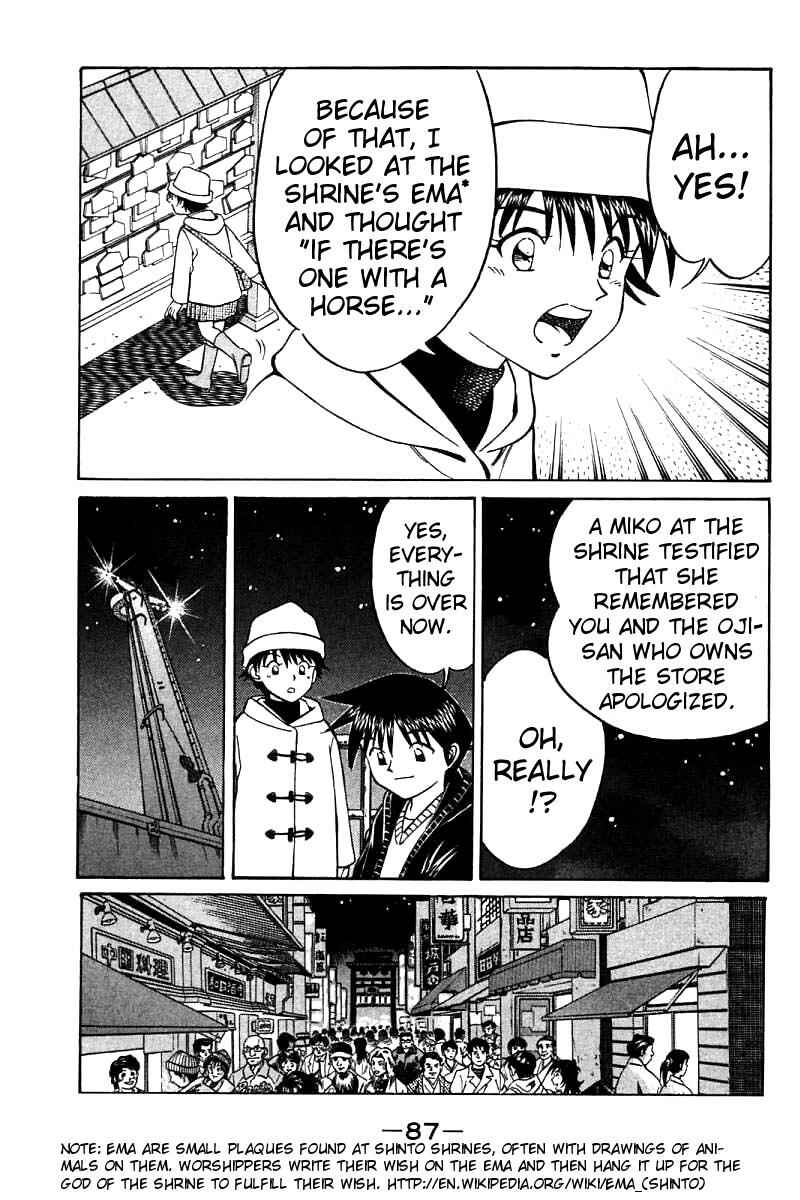 Page 89 Chapter 11 Q.E.D