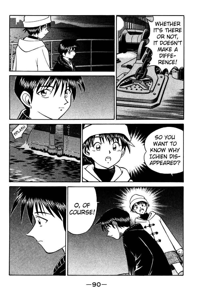 Page 92 Chapter 11 Q.E.D