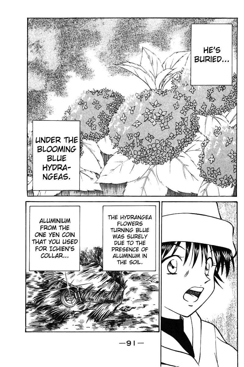 Page 93 Chapter 11 Q.E.D