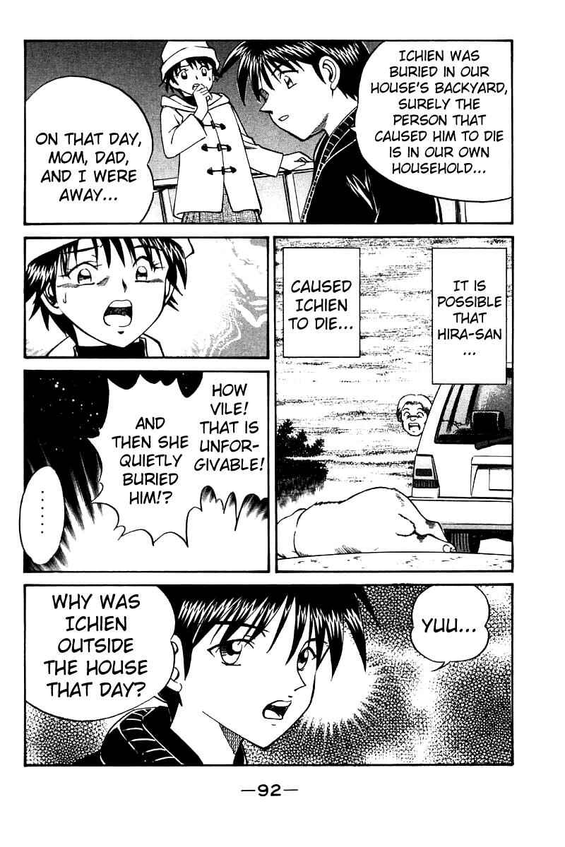 Page 94 Chapter 11 Q.E.D