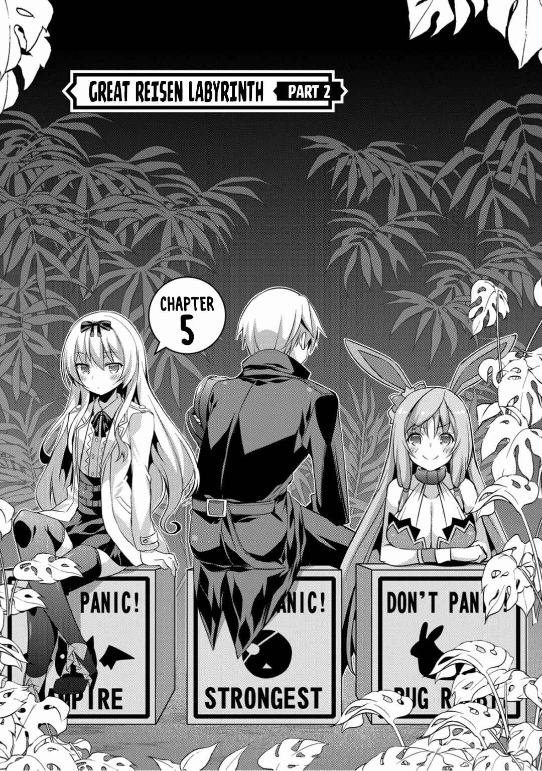 Page 1 Chapter 5 Arifureta Nichijou de Sekai Saikyou