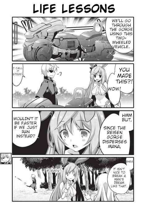 Page 3 Chapter 3 Arifureta Nichijou de Sekai Saikyou