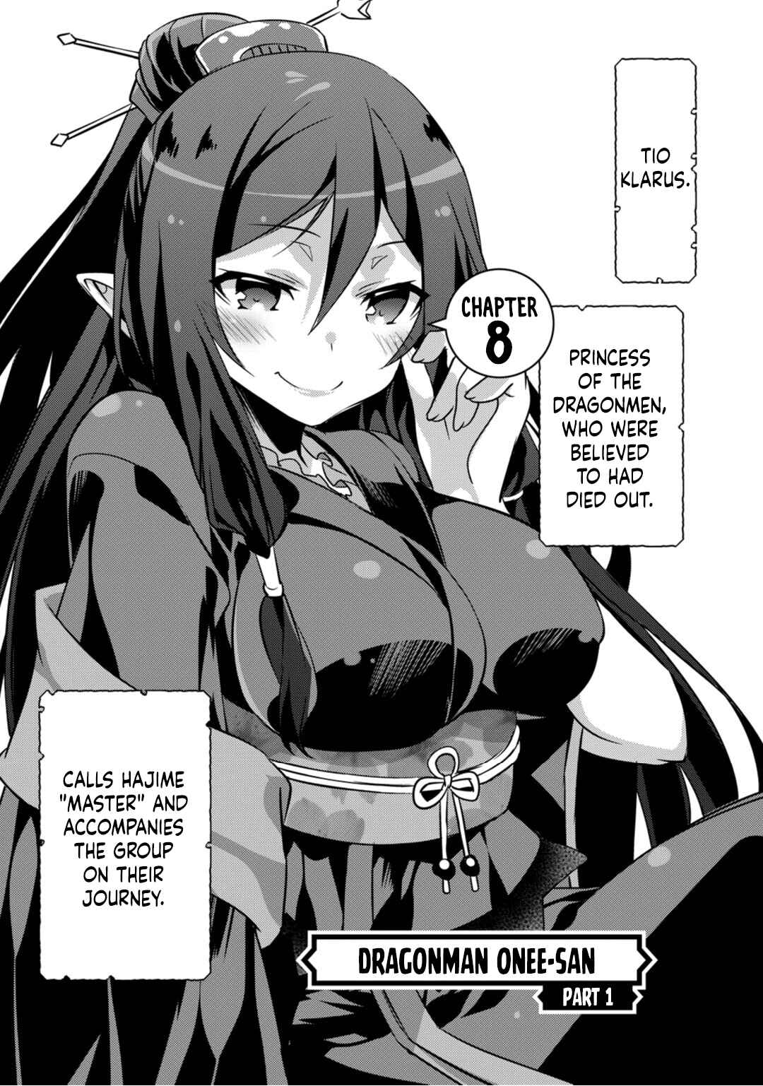 Page 1 Chapter 8 Arifureta Nichijou de Sekai Saikyou