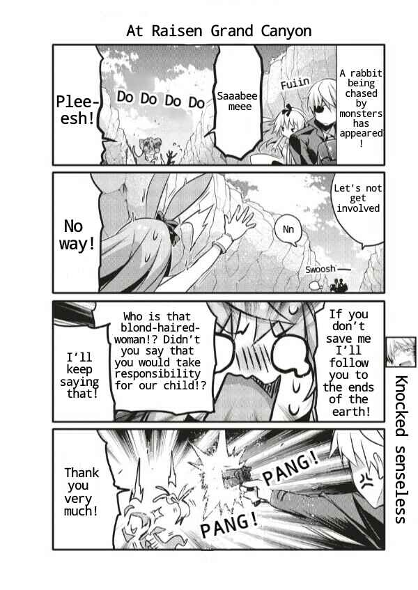 Page 3 Chapter 2 Arifureta Nichijou de Sekai Saikyou