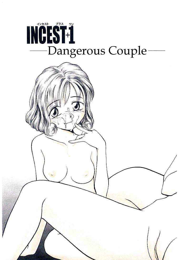 Page 3 Chapter 2 RaTe Jiru