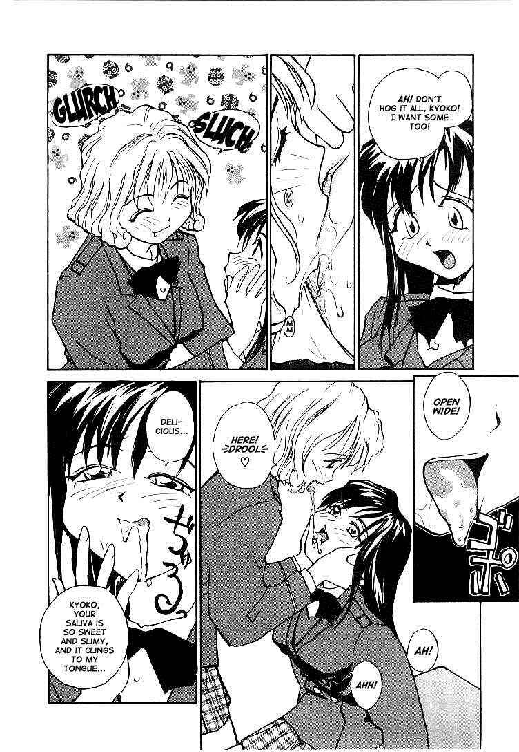 Page 6 Chapter 3 RaTe Jiru