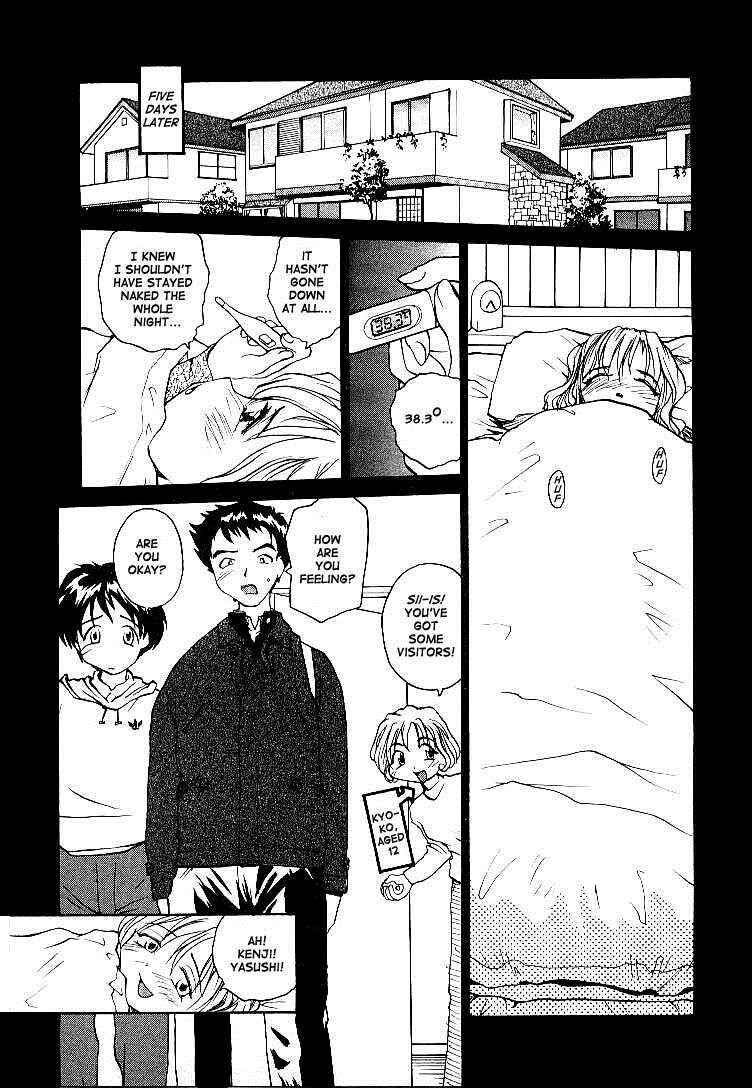Page 11 Chapter 4 RaTe Jiru
