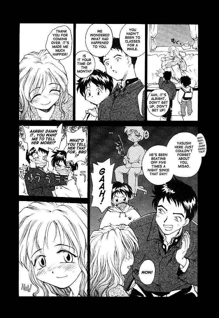 Page 12 Chapter 4 RaTe Jiru