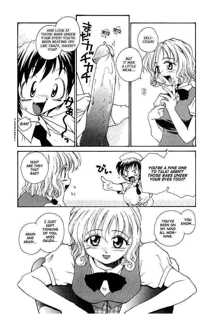 Page 8 Chapter 6 RaTe Jiru