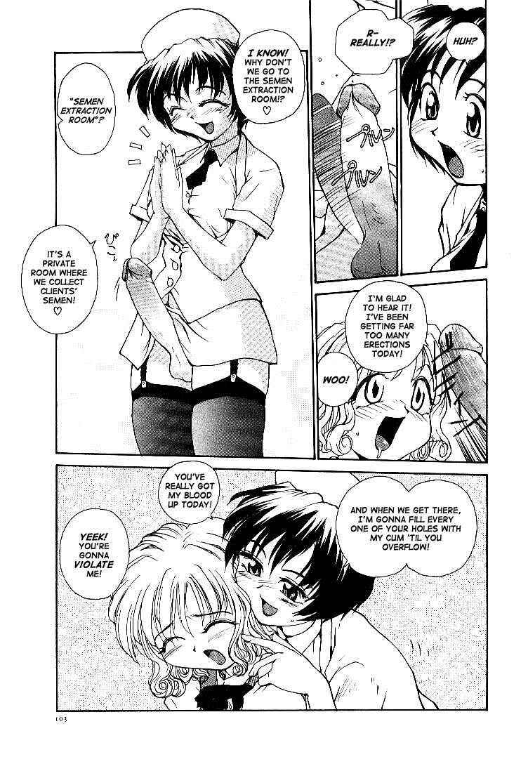 Page 9 Chapter 6 RaTe Jiru