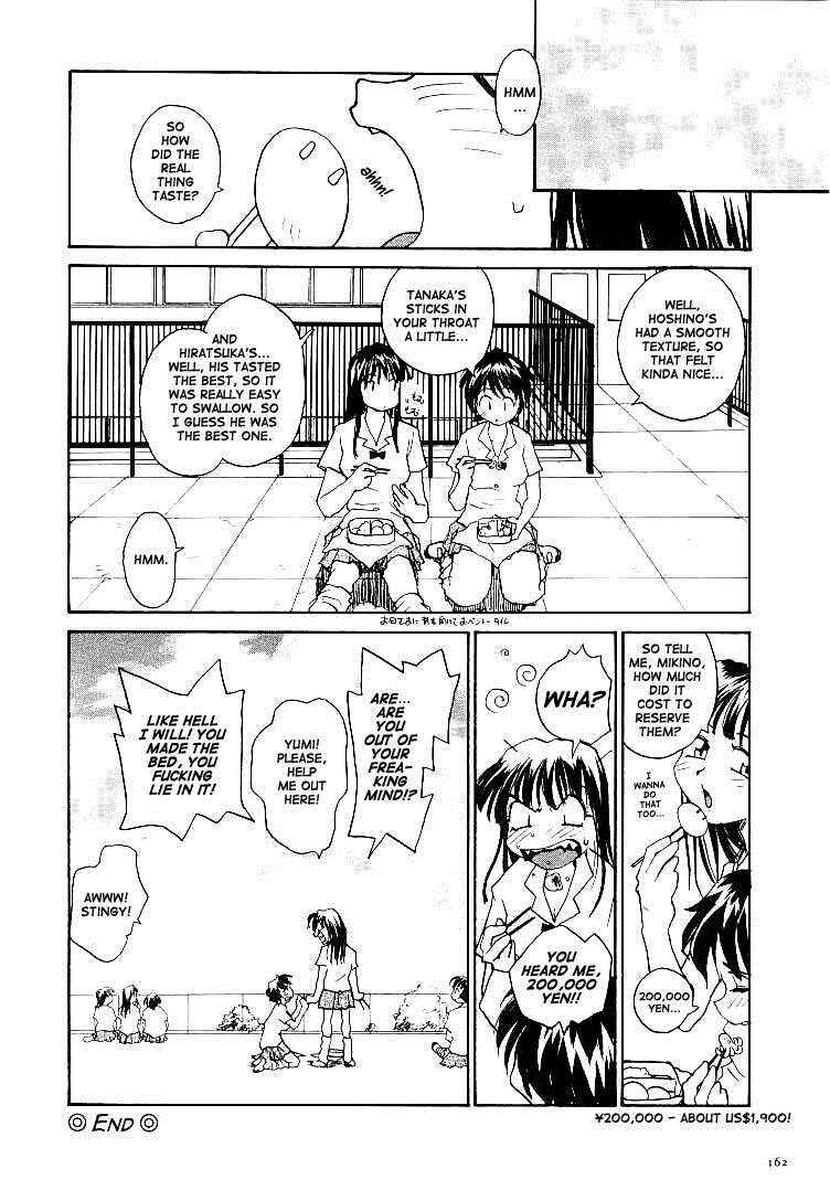 Page 20 Chapter 9 RaTe Jiru