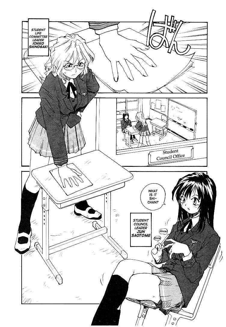 Page 2 Chapter 10 RaTe Jiru