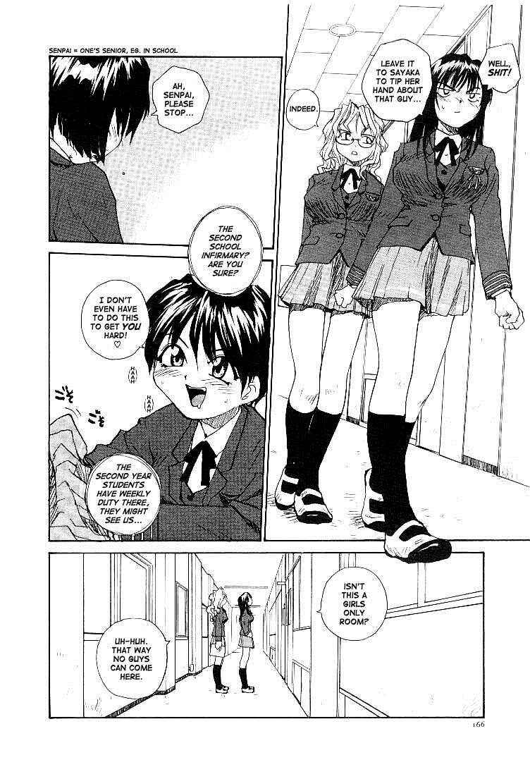 Page 4 Chapter 10 RaTe Jiru