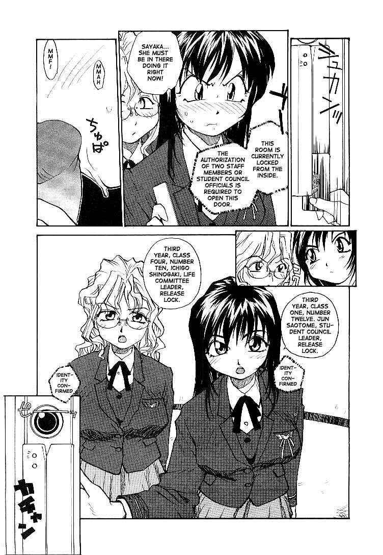 Page 5 Chapter 10 RaTe Jiru