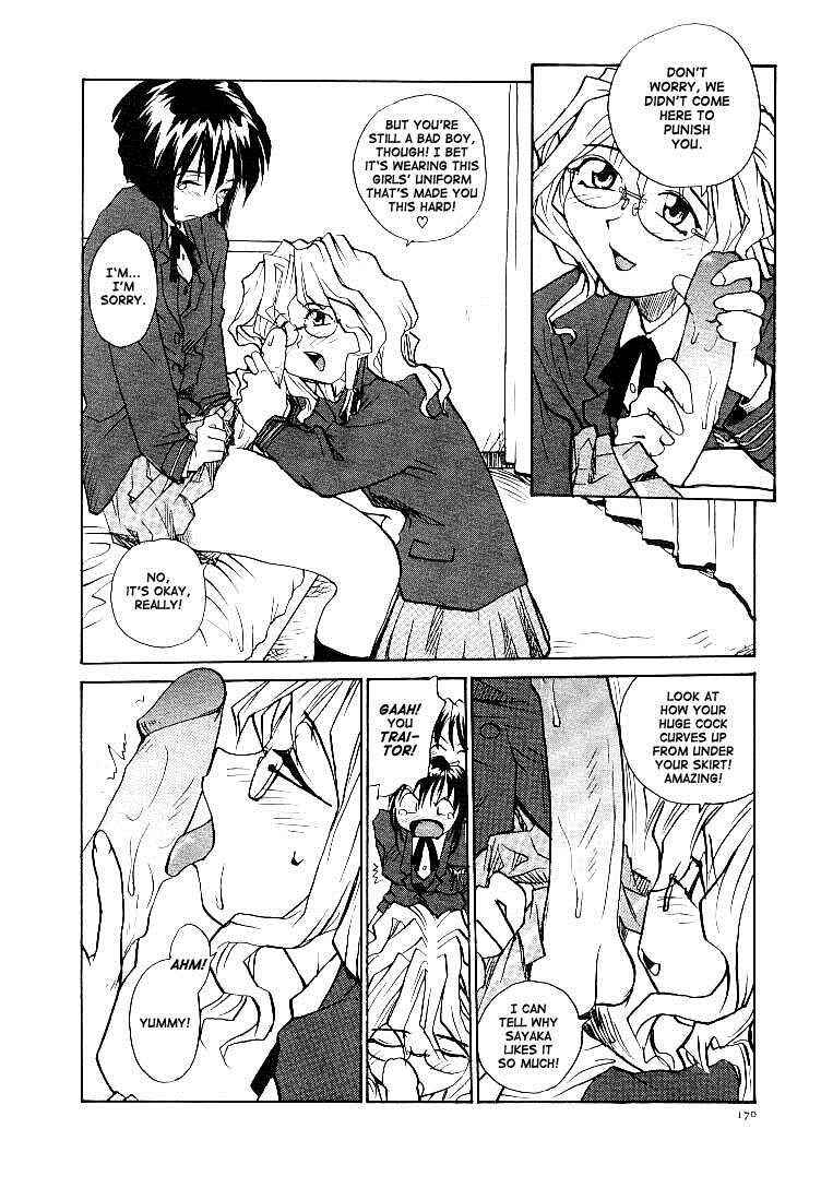 Page 8 Chapter 10 RaTe Jiru
