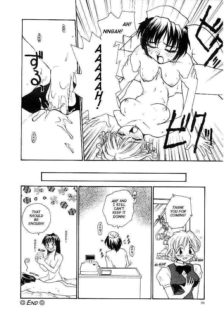 Page 16 Chapter 5 RaTe Jiru