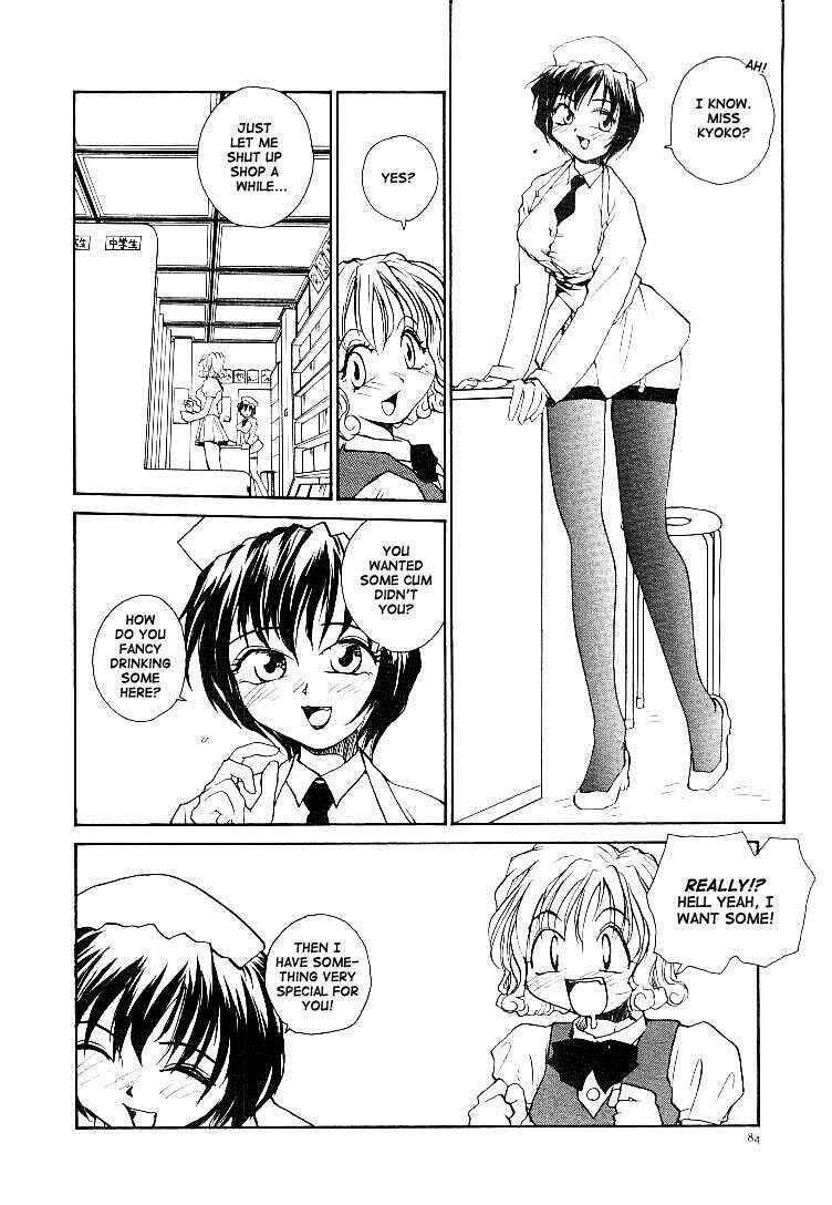 Page 6 Chapter 5 RaTe Jiru