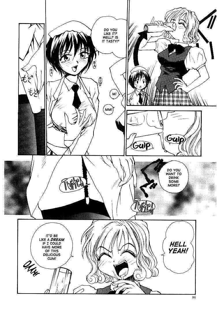 Page 8 Chapter 5 RaTe Jiru