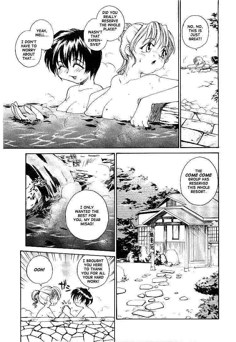 Page 3 Chapter 8 RaTe Jiru