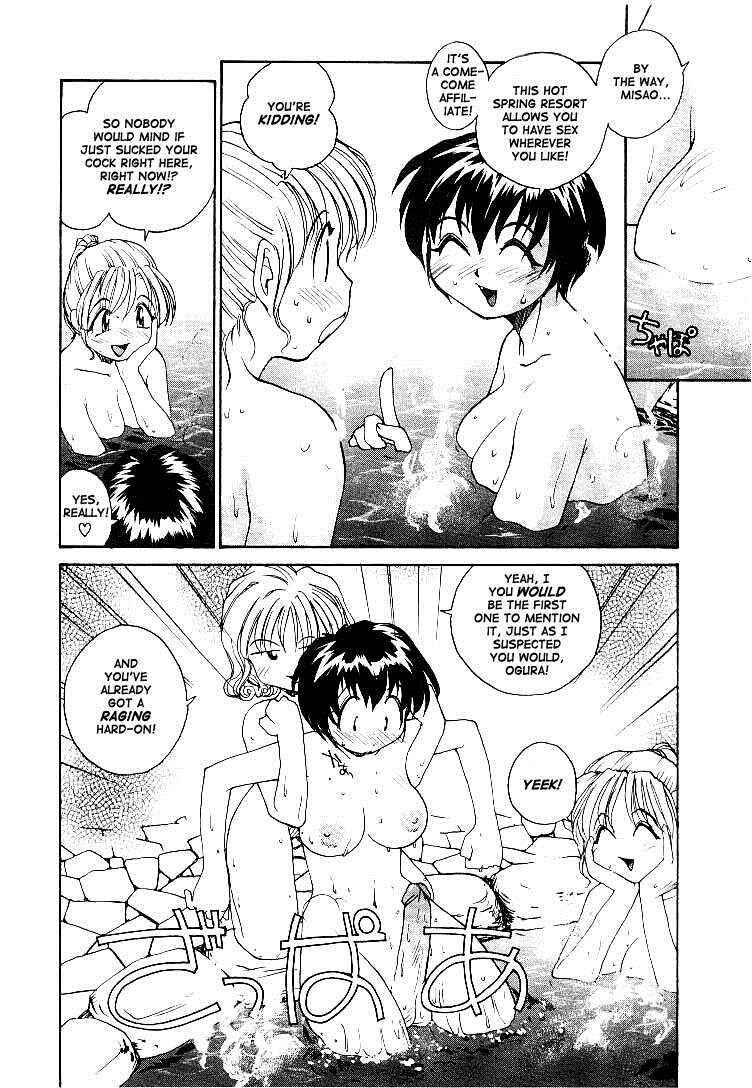 Page 4 Chapter 8 RaTe Jiru