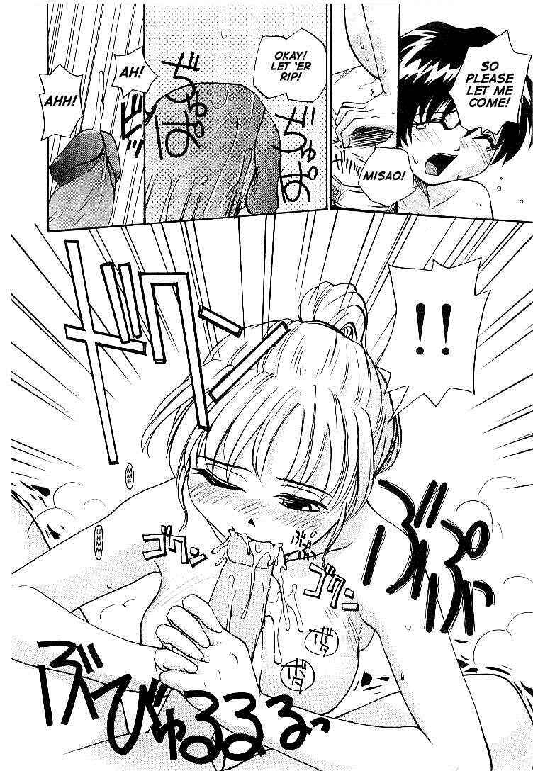 Page 8 Chapter 8 RaTe Jiru
