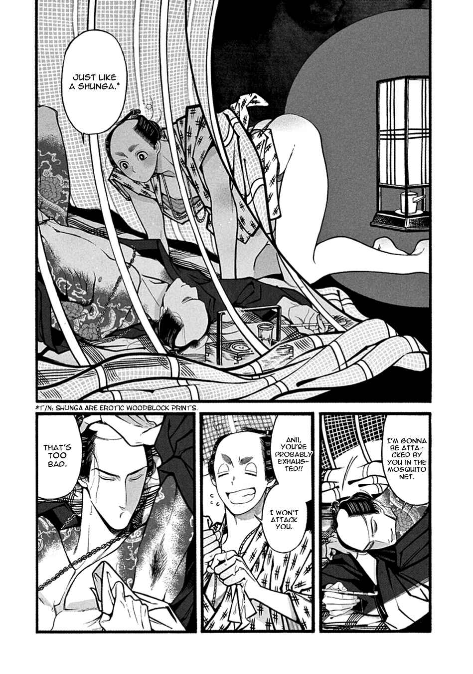 Page 12 Chapter 20 Momo to Manji
