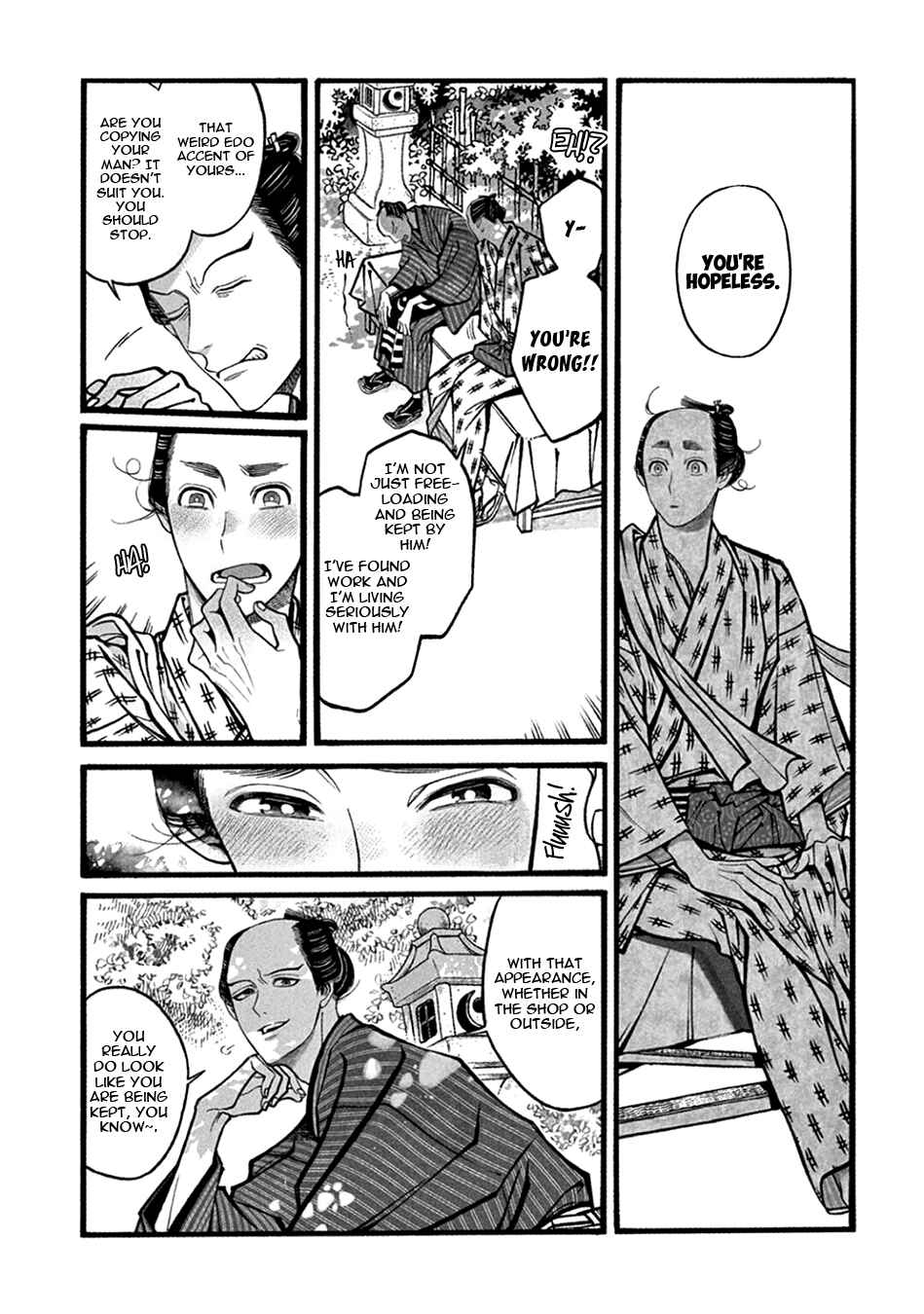 Page 20 Chapter 20 Momo to Manji