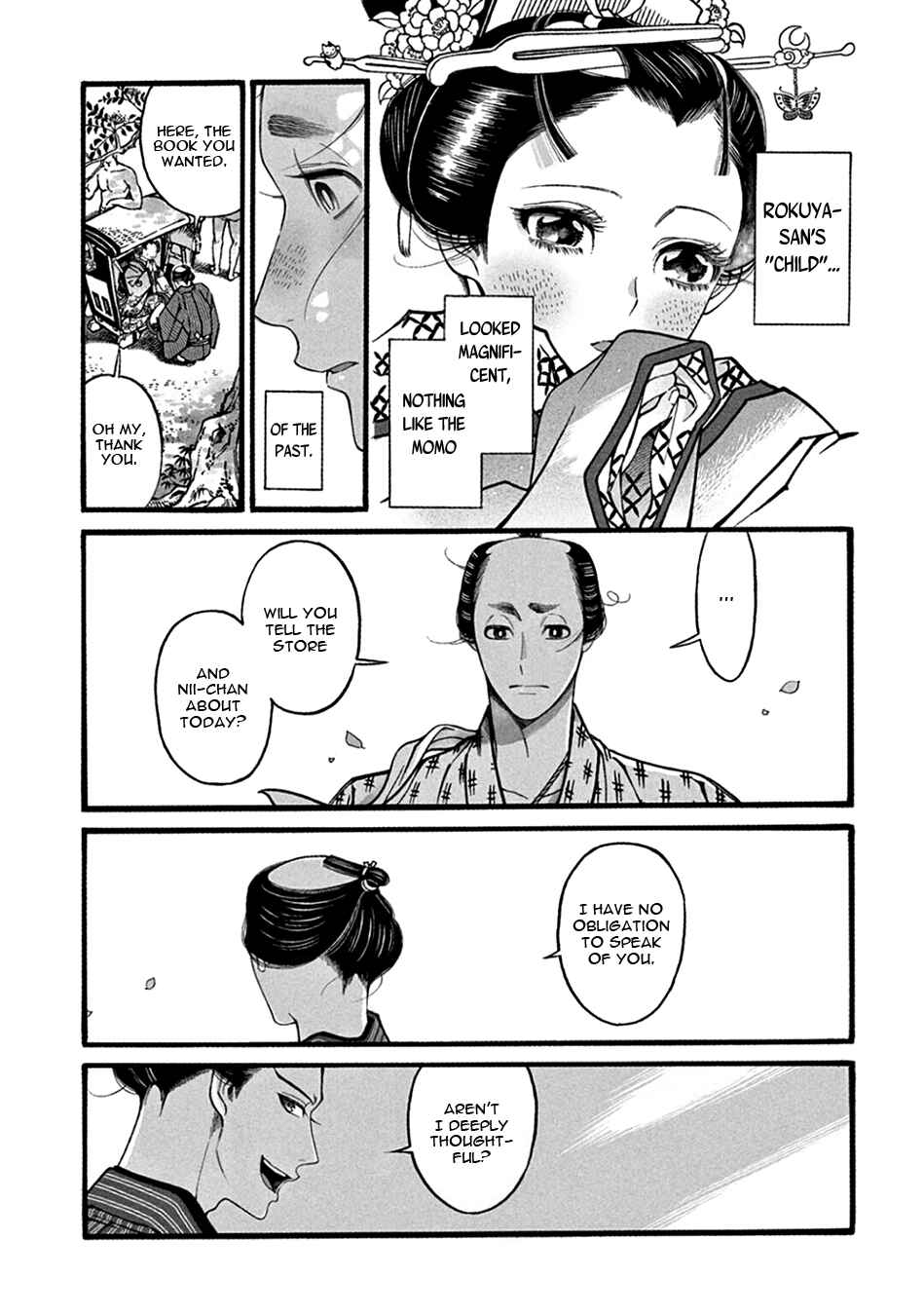 Page 26 Chapter 20 Momo to Manji