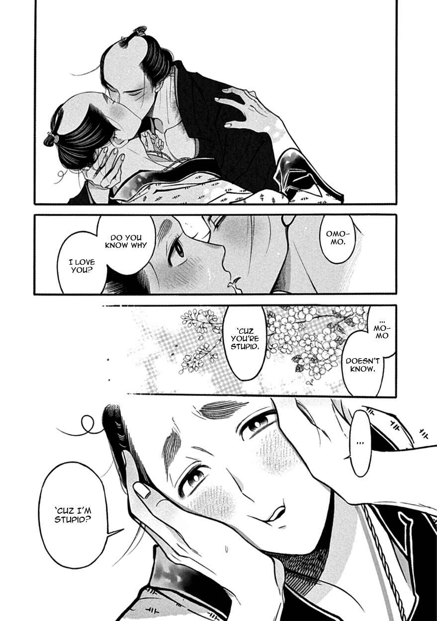 Page 19 Chapter 17 Momo to Manji